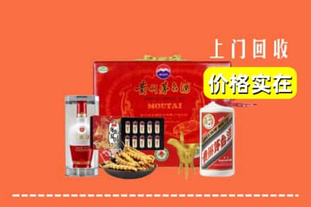 阿勒泰地区吉木乃名酒回收