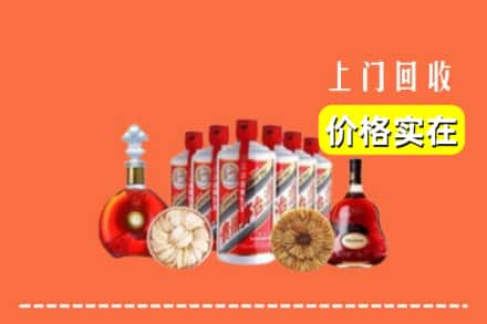 阿勒泰地区吉木乃回收烟酒