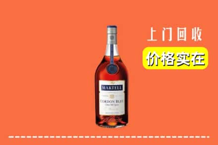 阿勒泰地区吉木乃回收蓝带