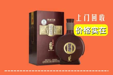 诚信求购:阿勒泰地区吉木乃高价回收习酒