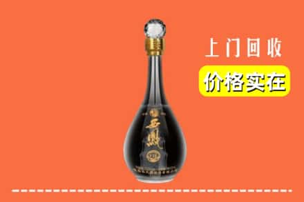 诚信求购:阿勒泰地区吉木乃高价回收西凤酒