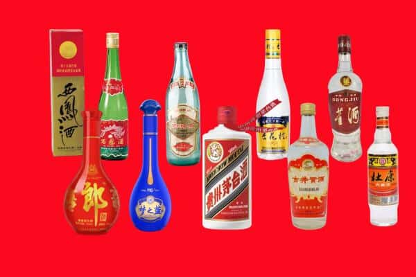 阿勒泰地区吉木乃回收烟酒